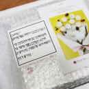 플레이버랩(주) 이미지