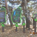 충남골재 이미지