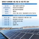 안동케이스 이미지