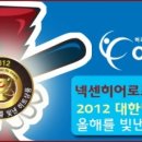 예스병원 이미지