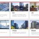 버베나 하우스 이미지