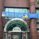 광명시민회관 전시실 | 반려동물 展 &lt;모든 날, 모든 순간&gt; 전시현장 | 광명시민회관 전시실 | 광명문화재단