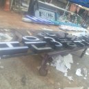 노은3동주민센터 이미지