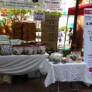 새성원마트 이미지