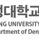 SC치과기공소 이미지