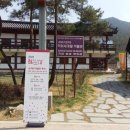 (주)세계문화투어 이미지
