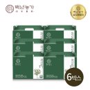 주식회사 웰파인 이미지