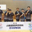 대전원명학교 이미지