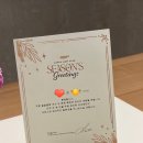 리엔디자인 | 예비부부 웨딩링 찾아 삼만리 / 청담동 쥬얼리샵 '반조애', '리엔' 후기