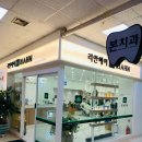 리안헤어범박점 | 부천 소사범박점 리안헤어 유아 남자아이 커트 미용실