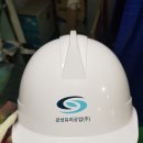 광성유리공업