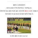 잠실 야구장 좌석 예매 야구앤오더 먹거리 주차장 프리미엄석 중앙석 시야 후기 (기아 원정)