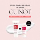 시그니처M 에스테틱화장품을 공식쇼핑몰에서 구매하는 방법 시그니처매거진
