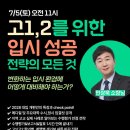 명인메디칼 이미지