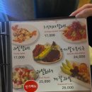 후다닭 이미지