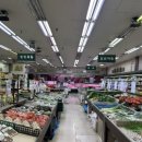프라임 홈마트 이미지