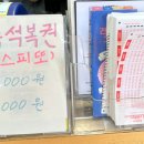 남부떡집 이미지
