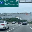 (주)성지엘리베이터 이미지