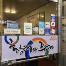 포마촌식당 네이버블로그