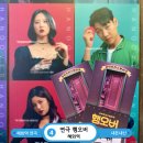 11650-17-122-8 | 혜화역 연극 순위 행오버 추천 내돈내산