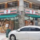 카림탑공인중개사사무소 이미지