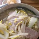 코끼리밀면 이미지