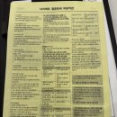 2) 스드메 플래너 상담 [계약 O: 원규, 위드브라이드, 밈 / 다이렉트 웨딩 플래너/견적공유]