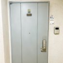 우성밧데리 | 연수동열쇠 연수구 우성아파트2차 푸시풀도어락 당일교체 출장 후기