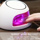 뷰티진 이미지