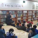 부석작은도서관 이미지