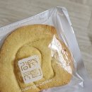 경주 기념품 추천,경주쿠키