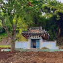 적(積)-흔적 이미지