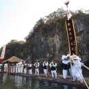 한반도면-2 이미지