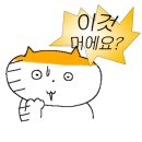 시각복지안마원 이미지