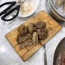 사계절참숯불