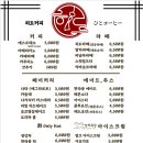 히도 이미지