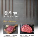 신라가든 이미지