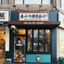 역삼-1319 이미지