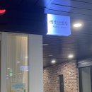 레빗브로우 이미지