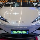 byd 실내 1열 2열 커튼 장착[대구차량커튼시공점]3840 이미지
