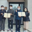 주식회사 동그라미 이미지