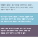 성북-장위-4141 이미지