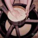 곡주나라 이미지