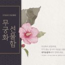 피플 이미지