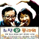플라워송 이미지