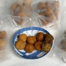 (주)위드공감 | [콩볼택배] 위드봄베이커리 | 크런치봄볼 콩볼맛집 비건베이커리