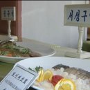 대풍농산 이미지