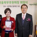 [북부] 홈패션 이미지