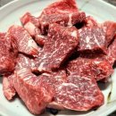 압구정한우국밥 이미지