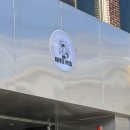 한솥도시락울산병영점 이미지